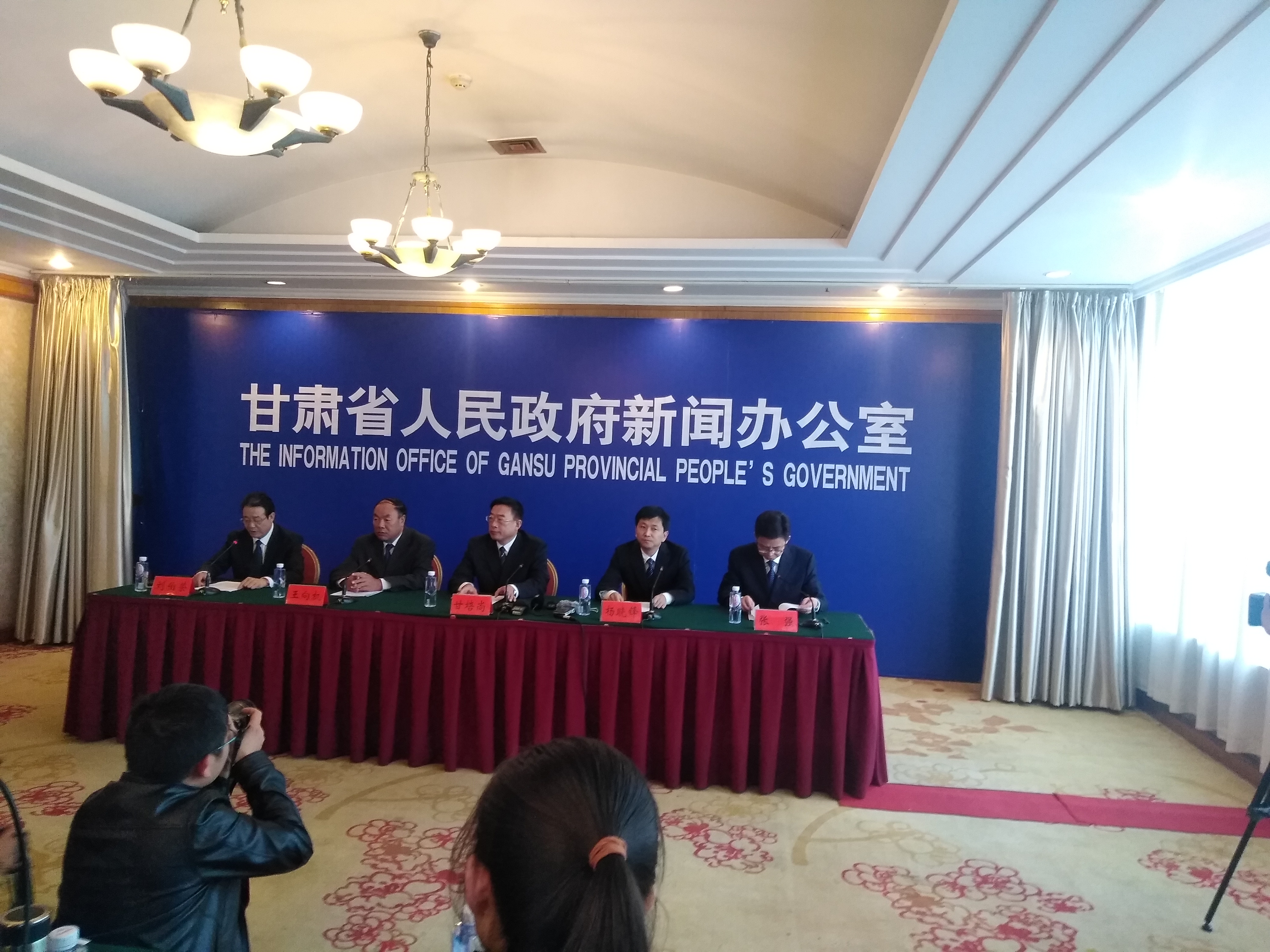 2018中国（甘肃）中医药产业博览会将在陇西召开