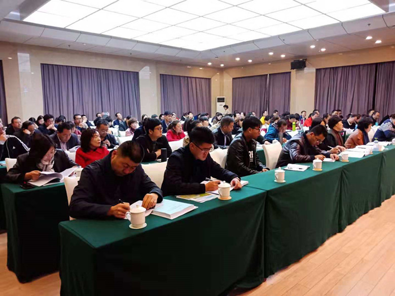 全省耕地质量调查与检测评价培训班在兰州开班