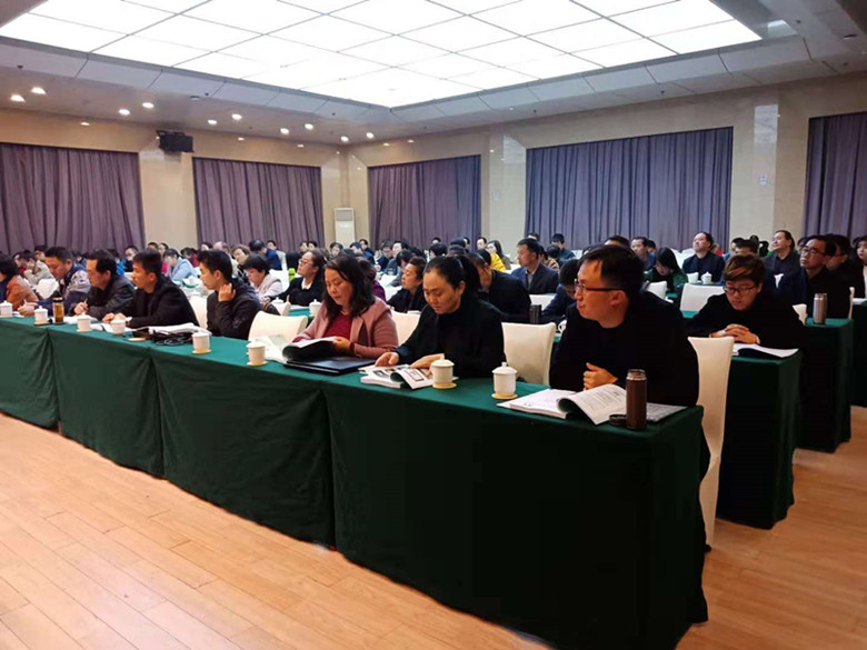 全省耕地质量调查与检测评价培训班在兰州开班
