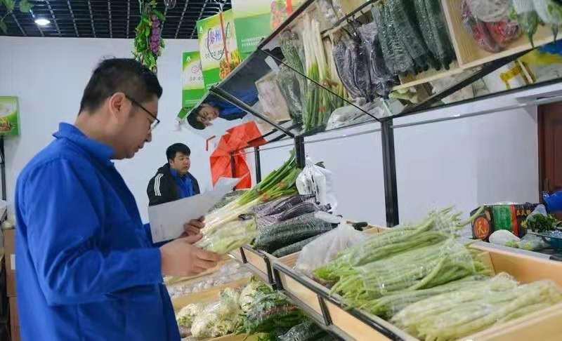 “秦州蔬菜”线上运营 市民手指一点新鲜蔬菜送到家