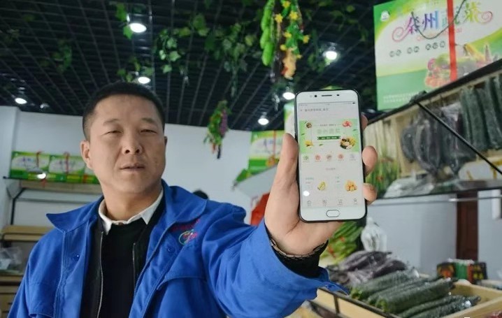 “秦州蔬菜”线上运营 市民手指一点新鲜蔬菜送到家