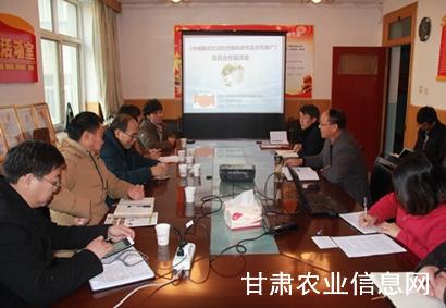 《中韩振动式深松挖掘机研究及示范推广》项目启动