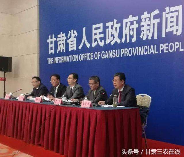 甘肃统筹推进十大生态产业带动脱贫攻坚工作