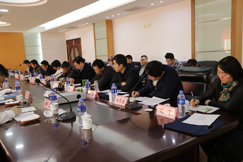 全国耕地质量等级调查评价工作座谈会在兰州召开