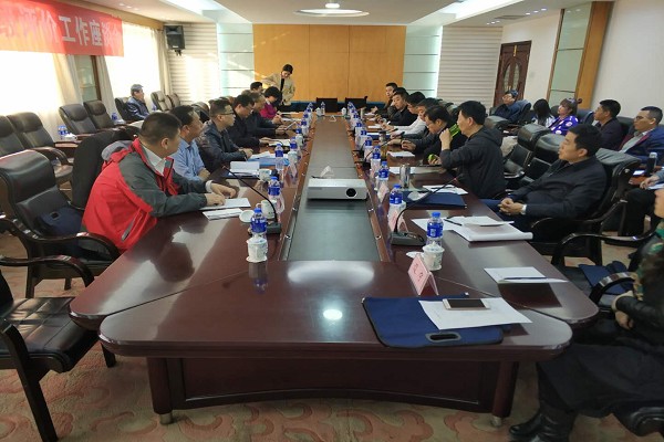 全国耕地质量等级调查评价工作座谈会在兰州召开