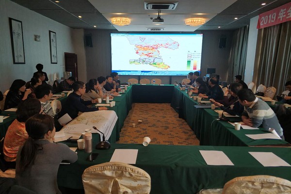 全国耕地质量等级调查评价工作座谈会在兰州召开