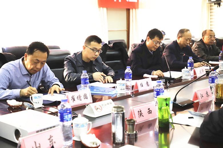 全国耕地质量等级调查评价工作座谈会在兰州召开