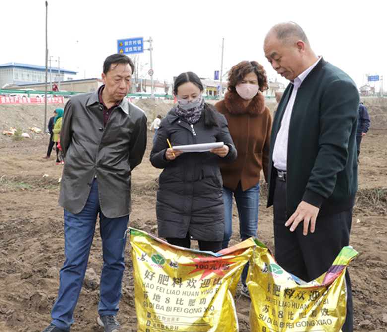 甘肃省中药材标准化种植肥料比武大赛在岷县启动