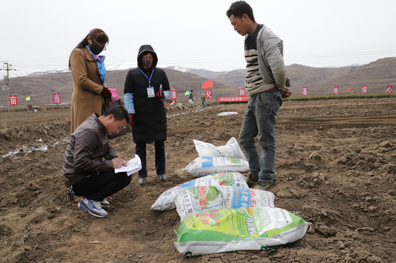甘肃省中药材标准化种植肥料比武大赛在岷县启动