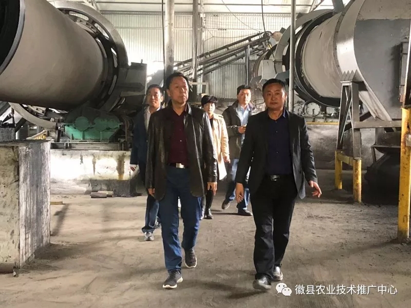 省耕管理总站站长崔增团一行检查指导徽县土肥工作