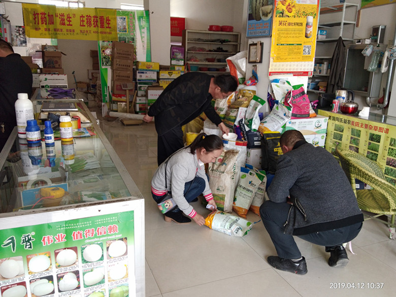山丹县开展肥料市场专项检查整顿效果明显