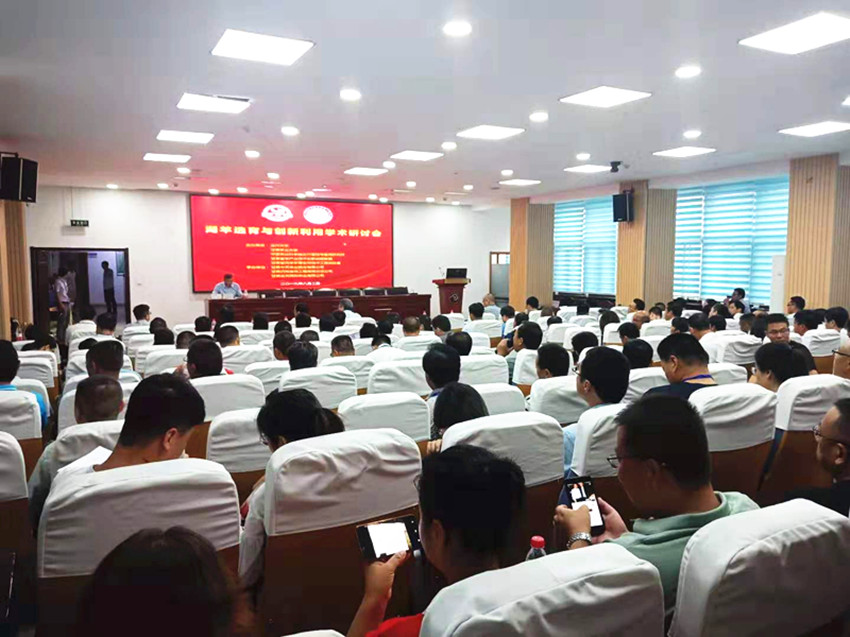 甘肃省羊产业技术战略联盟启动会暨湖羊选育与创新利用研讨会在兰州大学举行