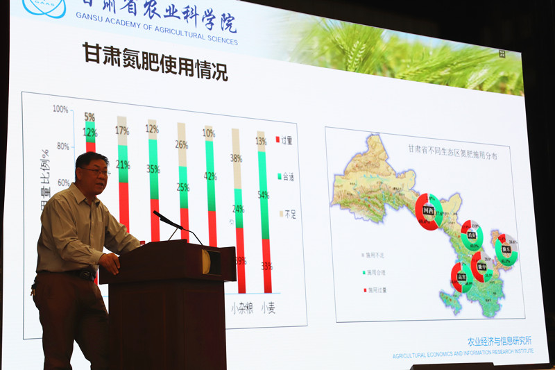 甘肃灌区节水减肥增效示范区建设专家论坛会在兰州召开