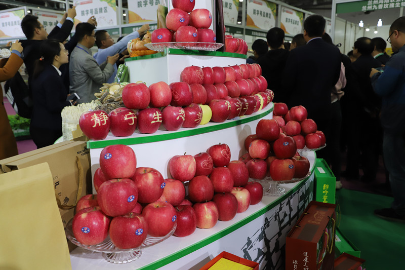 苹果产业产销协会会长推介甘肃苹果五大优势