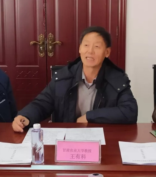 绿能农科与玉门市供销合作社达成战略签约