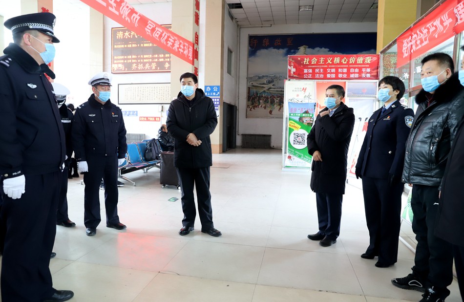清水县全面打响疫情防控阻击战