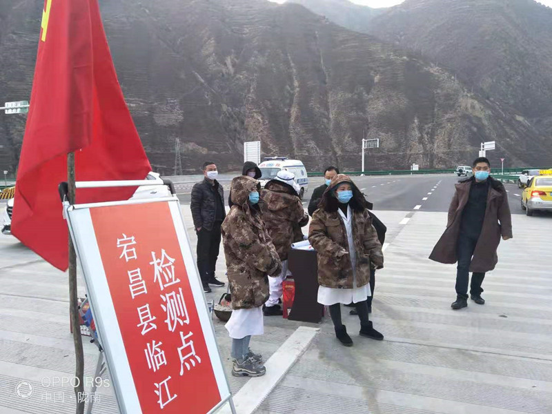 宕昌临江铺镇：加大隐患排查筑起疫情防护墙