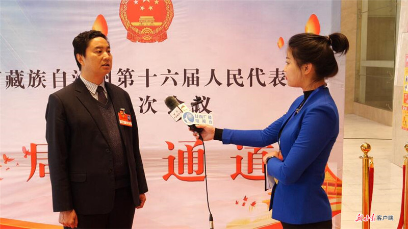 甘南州两会开通“局长通道”