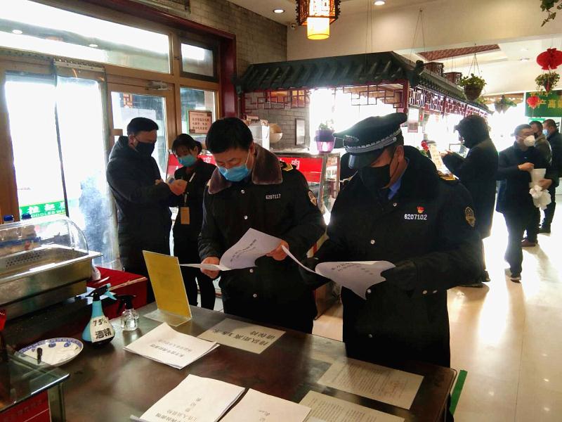 甘州区餐企有序复工
