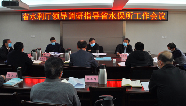 甘肃水利厅厅长霍卫平调研指导省水保所工作