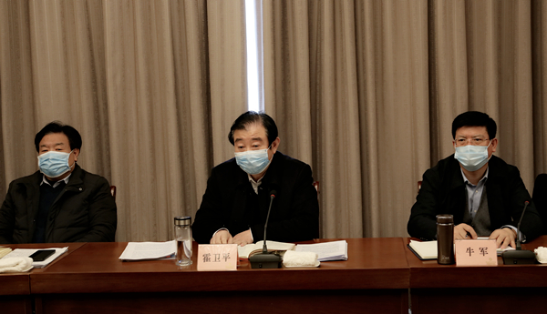 省水利厅召开引洮供水工程座谈会