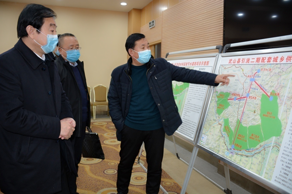 省水利厅厅长霍卫平赴天水市武山县研究引洮配套工程建设工作