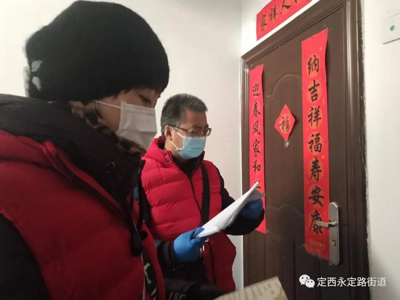 陈树权：勇立“疫”线的排头兵