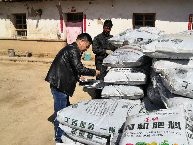 民乐县：抓好商品有机肥市场监管确保春耕备耕肥料质量安全