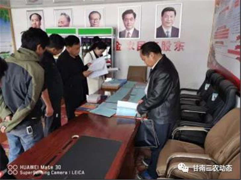 甘南州农业农村局督导合作市农牧村人居环境和农民专业合作社运行情况