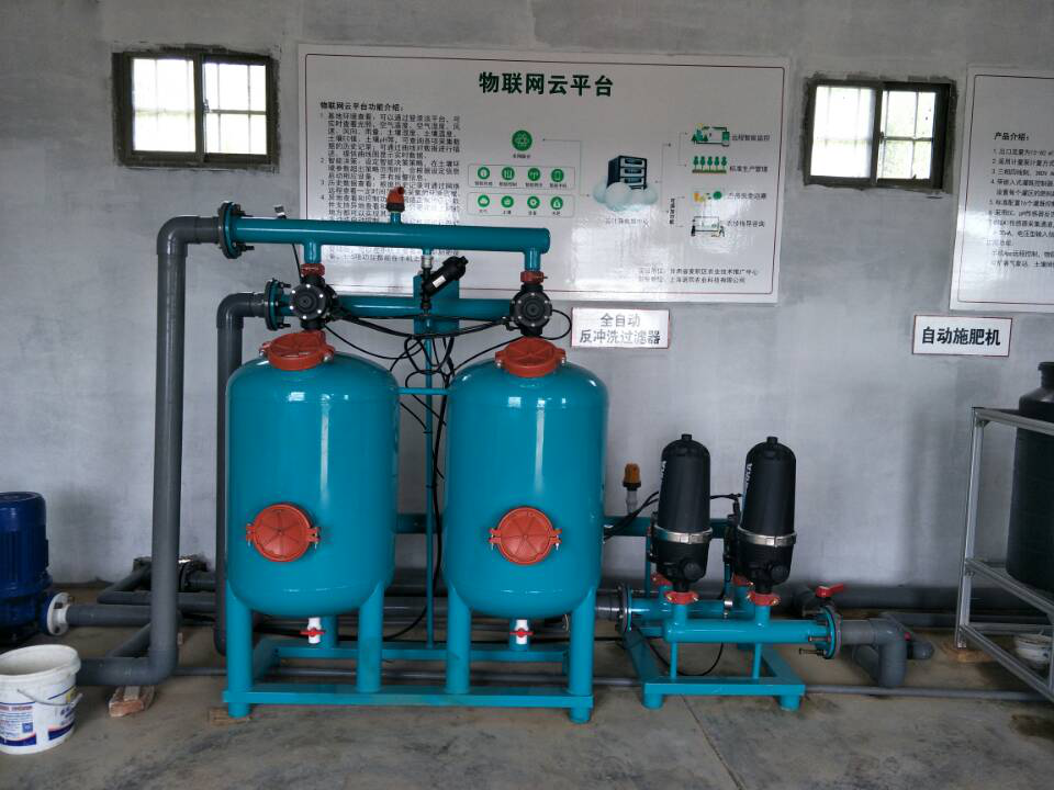 麦积区示范推广苹果有机肥替代化肥技术目标任务确定
