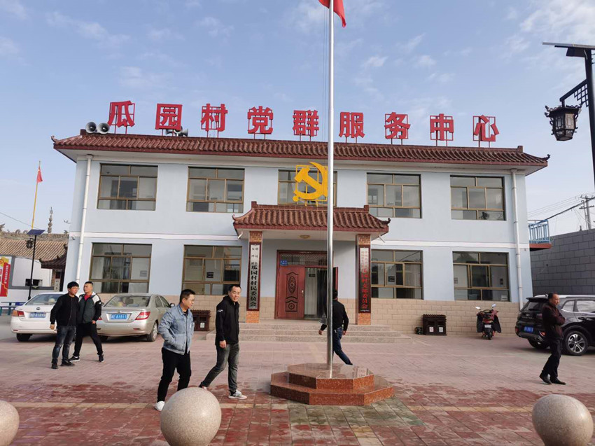 全省农业产业强镇建设现场推进会在靖远县召开