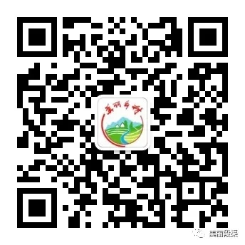 静宁县三合乡首个村级微信公众号“美丽段渠”日前正式开通上线