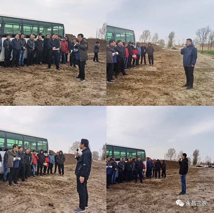 永昌县召开退化耕地治理与安全利用现场会