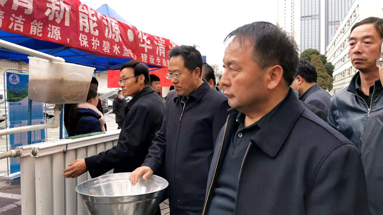 全省清洁炉具技术提升座谈会在兰州召开