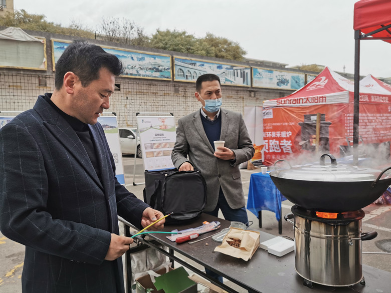 全省清洁炉具技术提升座谈会在兰州召开