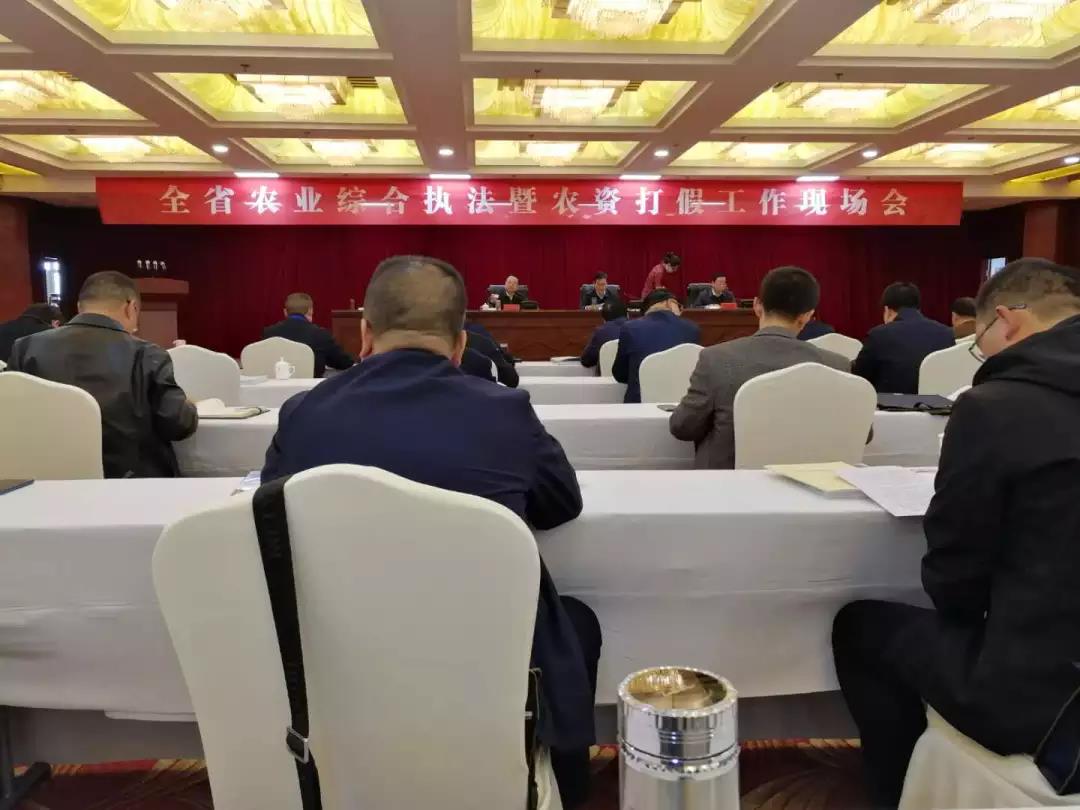 玉门市农业农村局被农业农村部命名为全国第一批农业综合行政执法示范单位