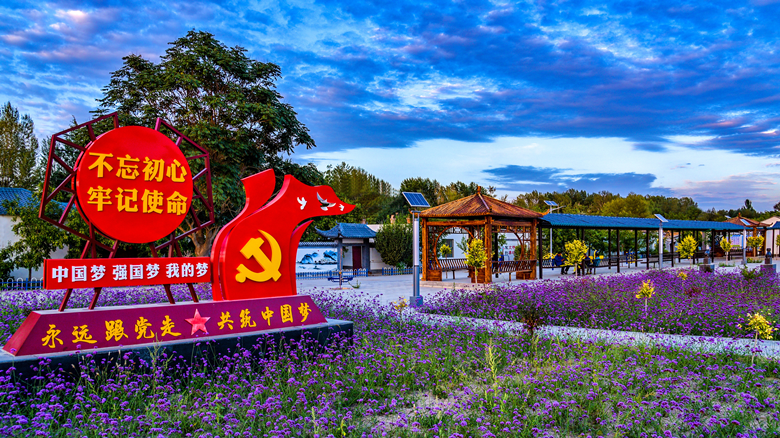 高台县农业面源污染治理成效显著