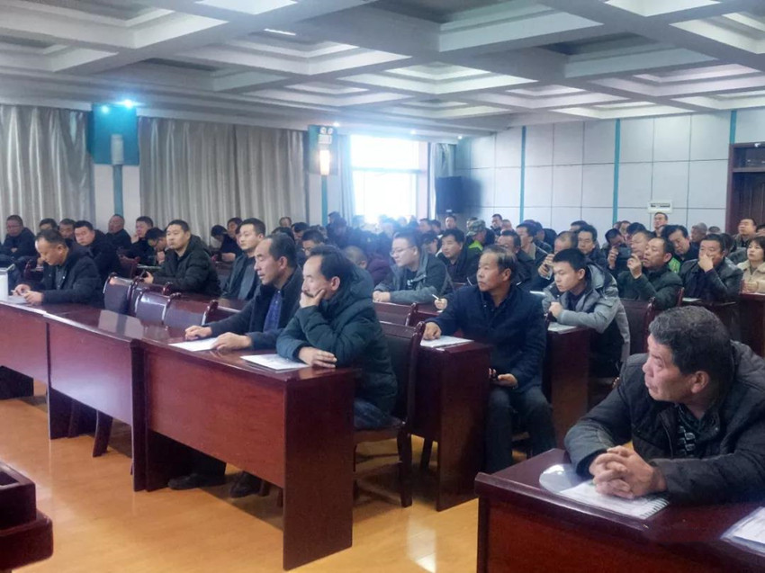 永昌县农技服务中心举办胡萝卜产业高质量发展培训会