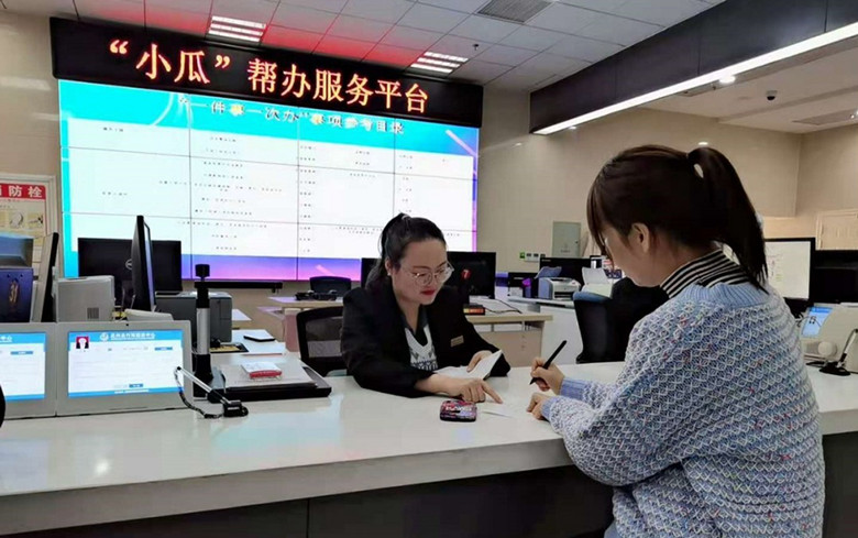 瓜州：“小瓜”帮代办开启服务群众新通道
