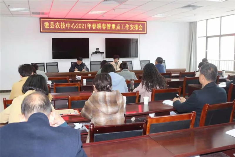 徽县：强化农技指导 助力春播备耕
