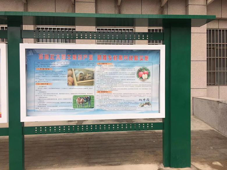 镇原县开展苹果有机肥替代化肥宣传培训助力产业发展