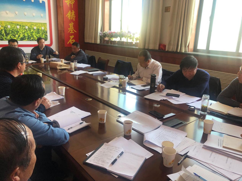 省种子总站组织召开2020年马铃薯良种联合攻关项目总结暨2021年工作部署会议