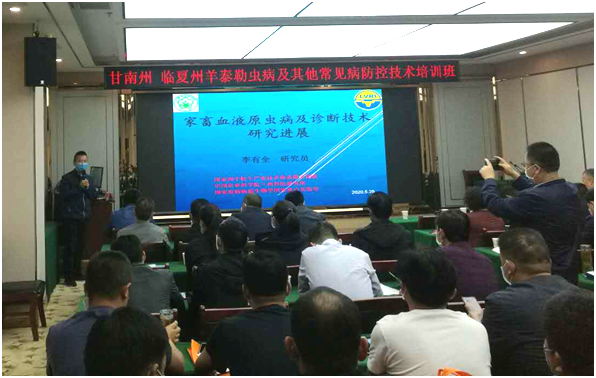 省畜牧技术推广总站产学研结合加快科技创新与成果转化