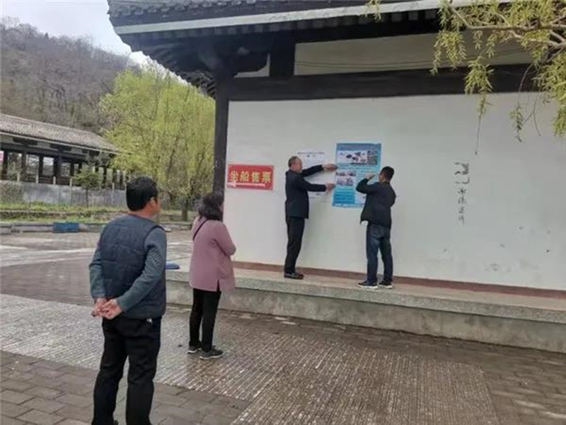 礼县持续长江流域禁捕禁渔工作