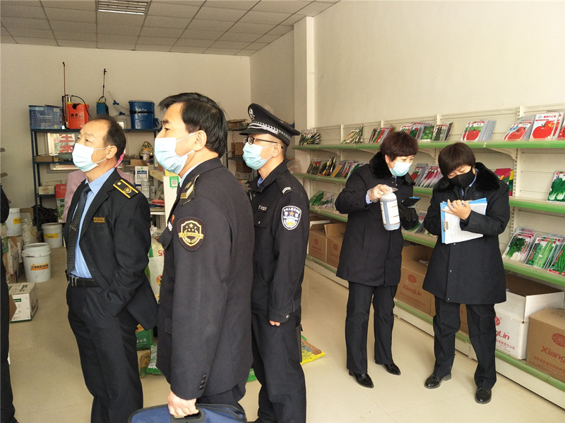 民乐县开展农资打假专项行动守护群众“舌尖上的安全”