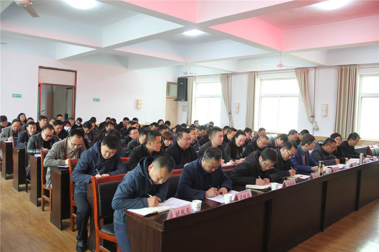 甘谷县组织召开撂荒地专项整治启动会