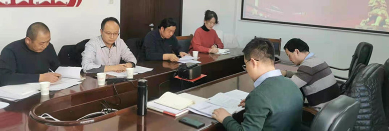 定西市农业生态与资源保护站学习宣传贯彻新修订的《甘肃省废旧农膜回收利用条例》