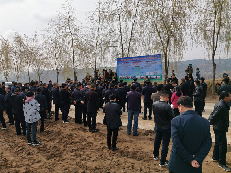 省农技总站牵头科技助力陇西元兴流域万亩中药材绿色标准化示范区建设