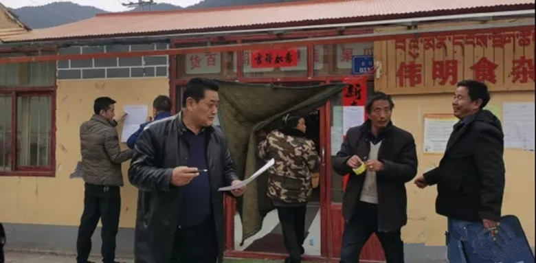 合作市多部门联动清查农资市场打造全域无化肥保障春耕备耕有序开展