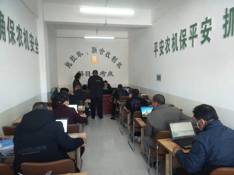 民乐县2021年第一季度农机驾驶员考试进展顺利
